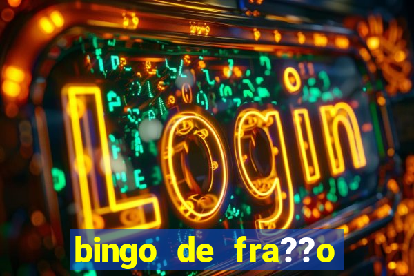 bingo de fra??o para imprimir