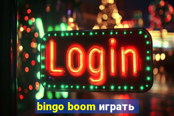 bingo boom играть