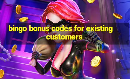 bingo bonus codes for existing customers