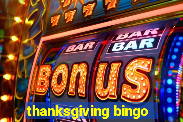 thanksgiving bingo