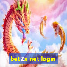 bet2x net login