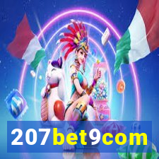 207bet9com