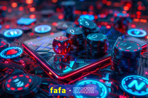 fafa · 创作者大本营