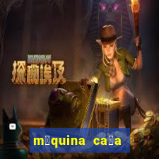 m谩quina ca莽a n铆quel halloween