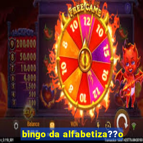 bingo da alfabetiza??o