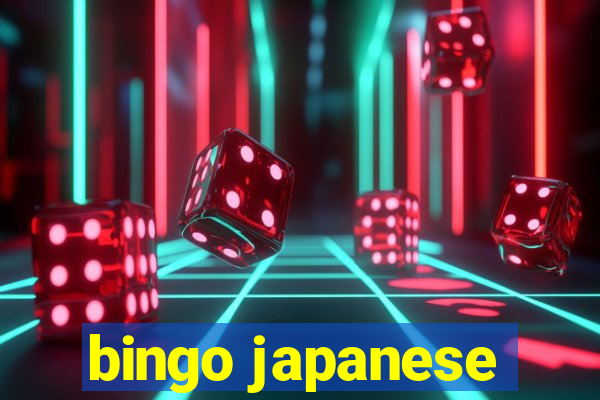 bingo japanese