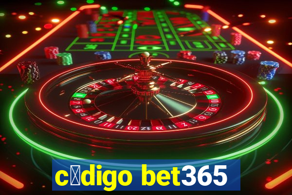 c贸digo bet365