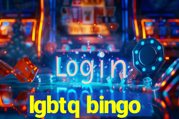 lgbtq bingo