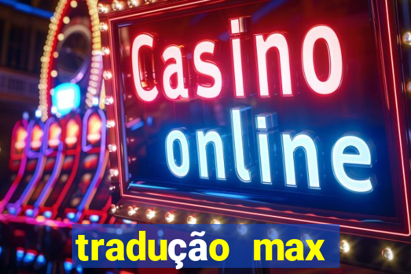 tradução max withdrawal requests count