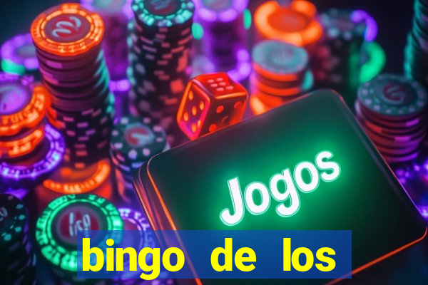 bingo de los amigos para imprimir