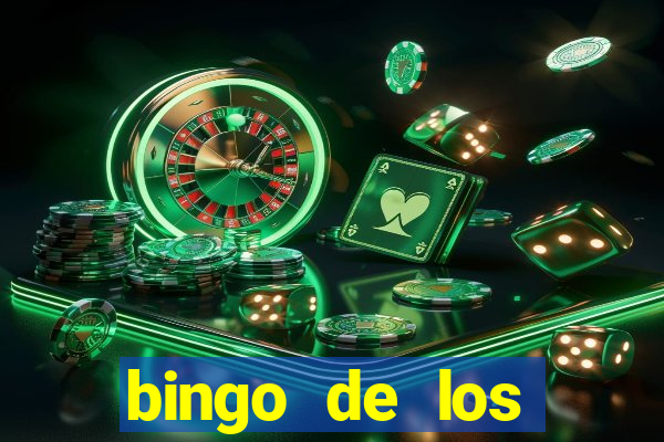 bingo de los amigos para imprimir