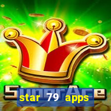 star 79 apps private limited