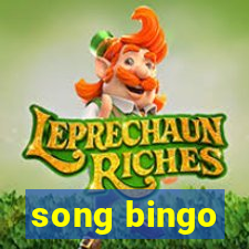 song bingo