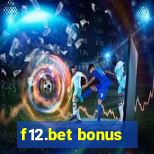 f12.bet bonus