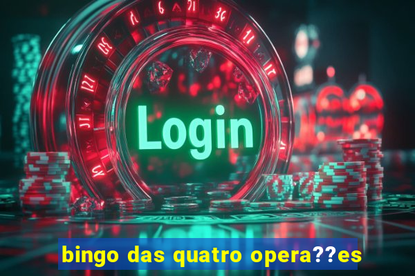 bingo das quatro opera??es