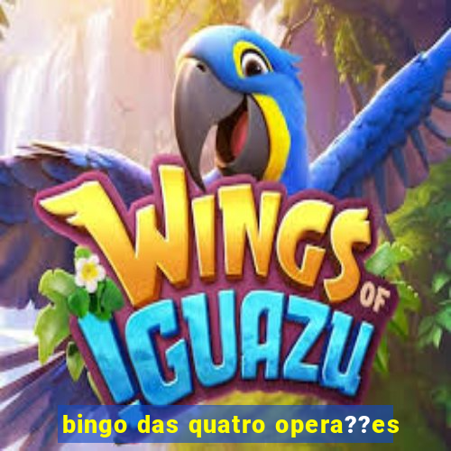 bingo das quatro opera??es