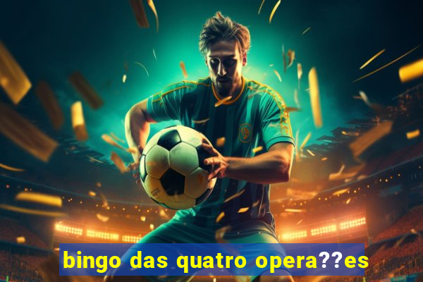 bingo das quatro opera??es