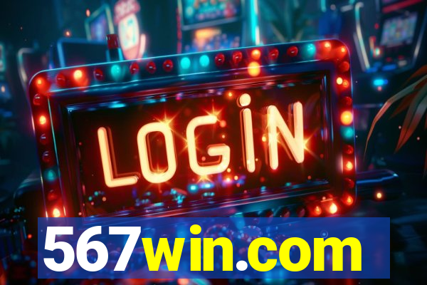 567win.com