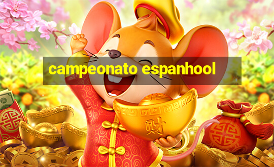 campeonato espanhool