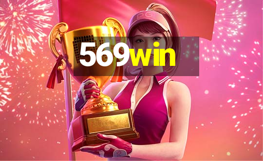 569win