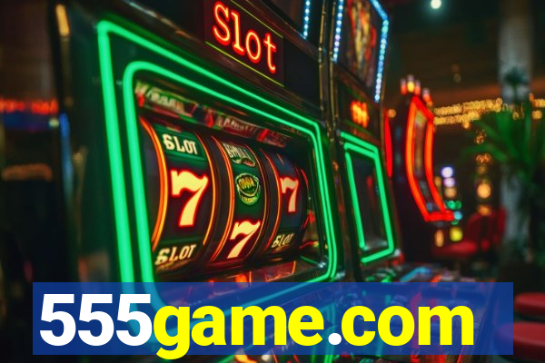 555game.com