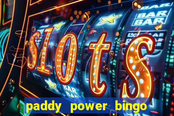 paddy power bingo bonus code