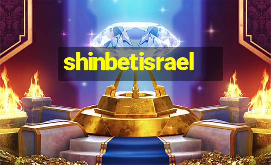 shinbetisrael