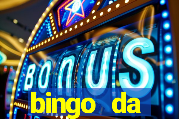 bingo da multiplica??o por 2 e 3