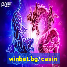 winbet.bg/casino