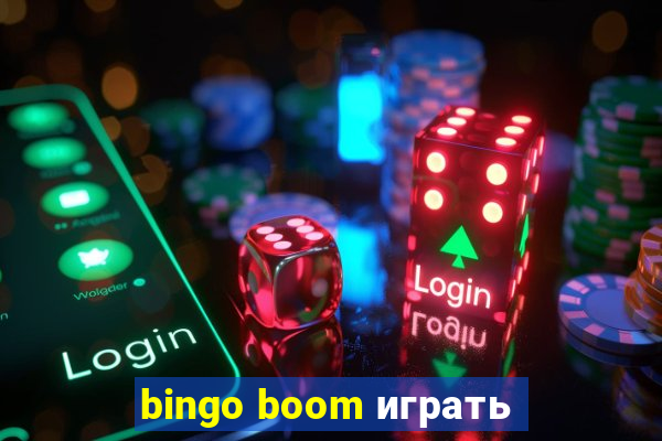 bingo boom играть