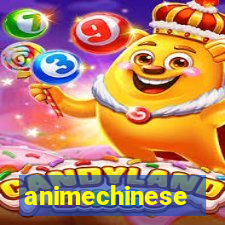 animechinese