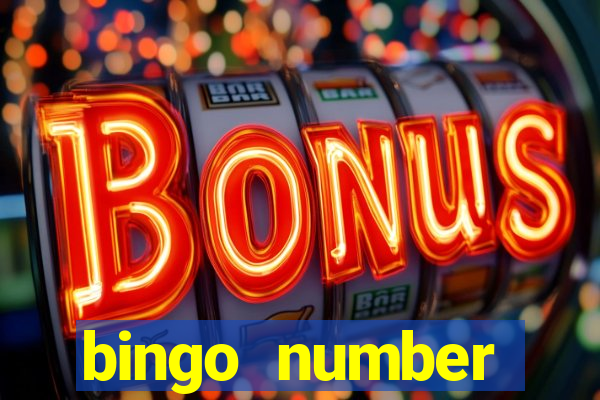 bingo number generator 1-90