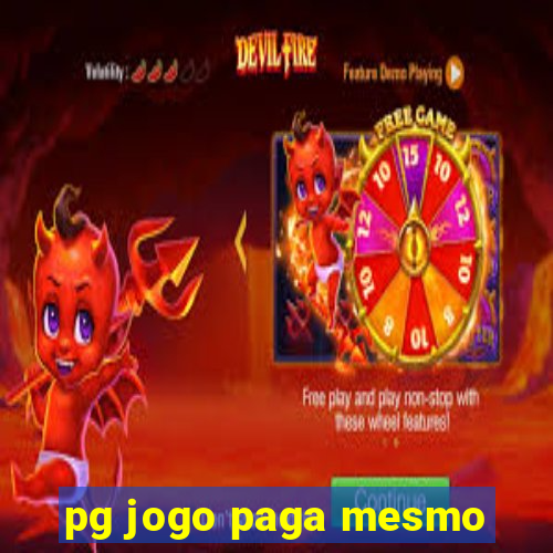 pg jogo paga mesmo