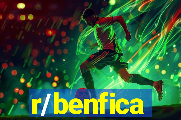 r/benfica